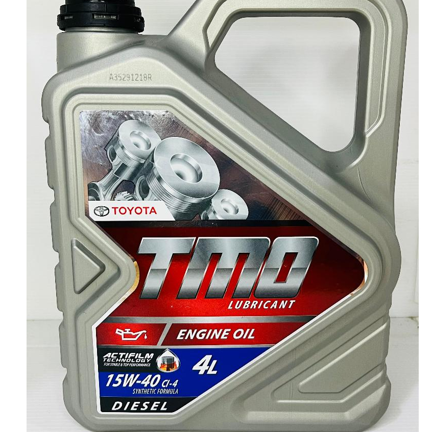 TMO Diesel  Solar 15W-40 Galon 4 Liter OLI MOBIL DIESEL TMO TOYOTA