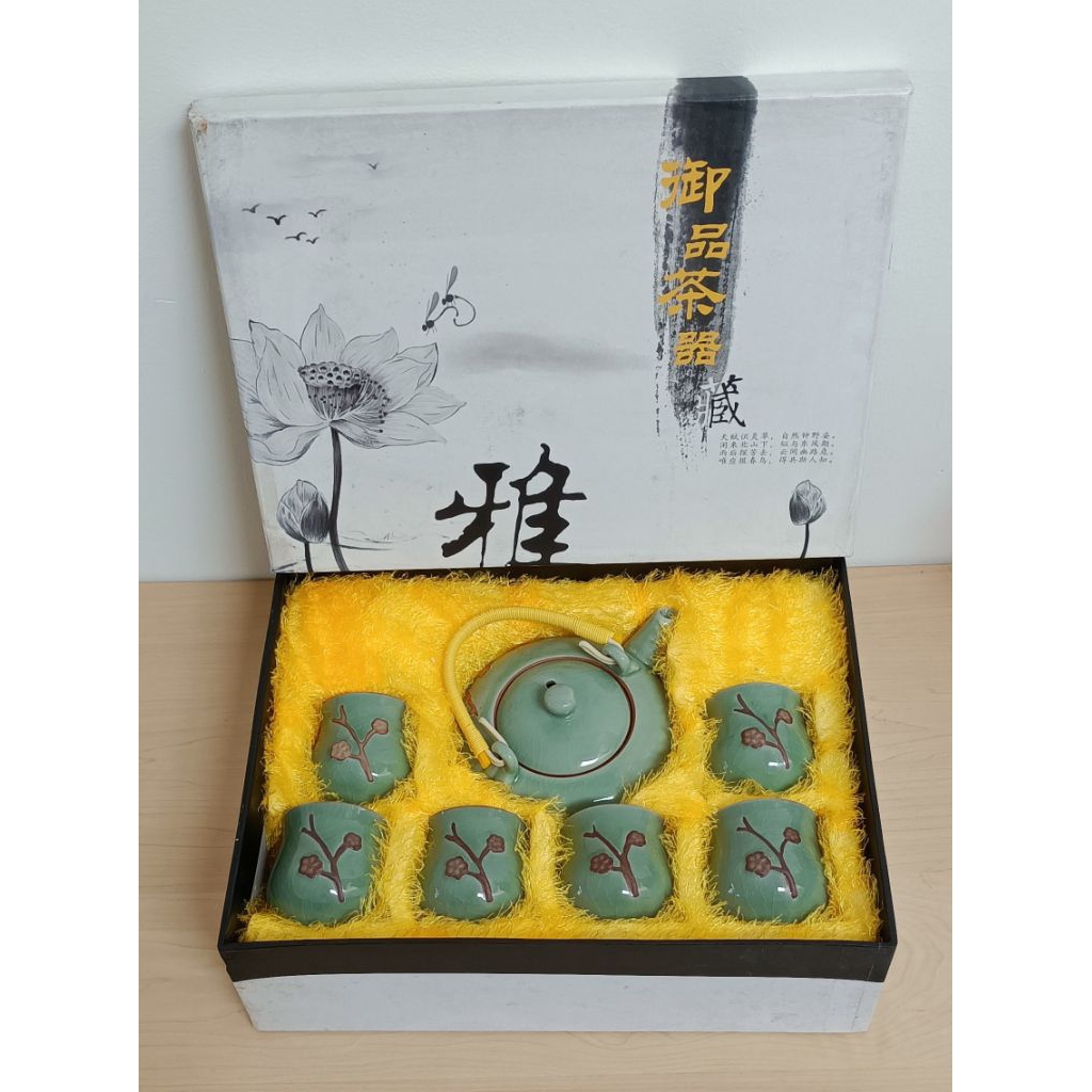 Teko Set Cangkir Keramik