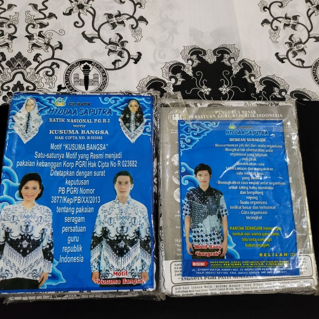 KAIN BATIK NASIONAL  PGRI MOTIF KUSUMA BANGSA (BAHAN SANWOS) TEBAL HALUS LICIN