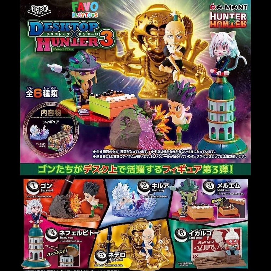 RE-MENT DesQ Hunter x Hunter Desktop Hunter 3 Series Blind Box Figure Rement