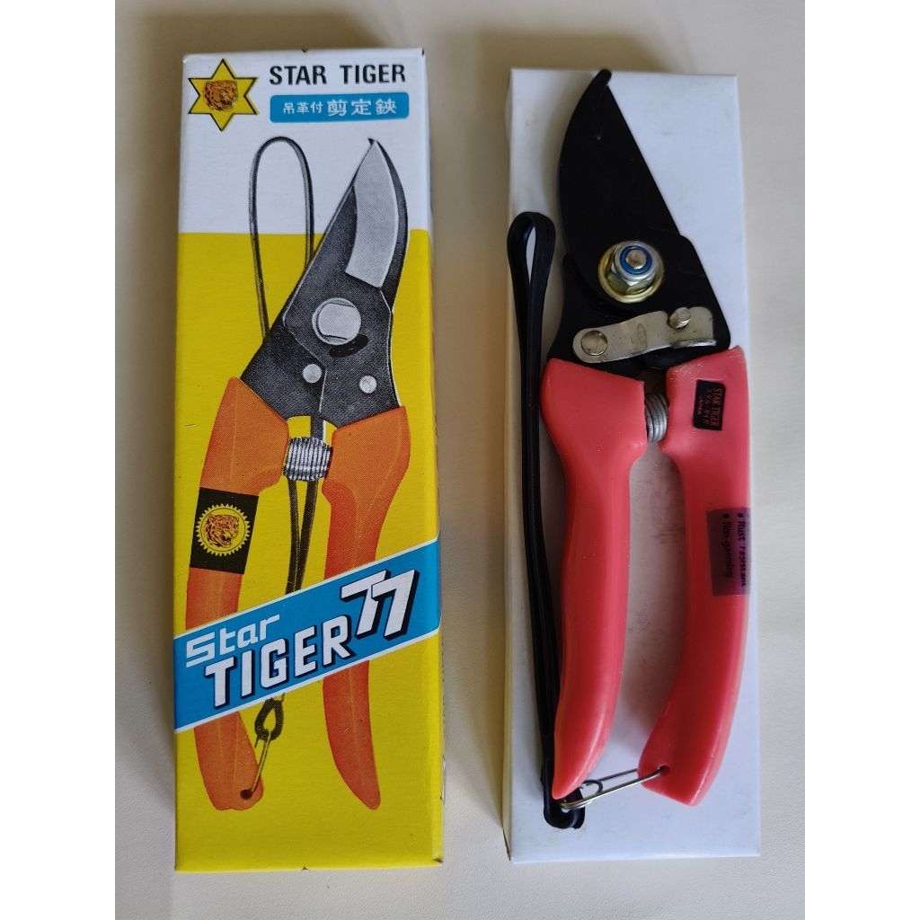 Gunting Dahan Ranting Star Tiger 77