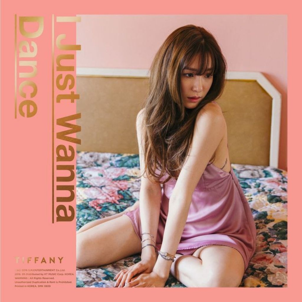 (READY ALBUM ONLY) TIFFANY YOUNG - I JUST WANNA DANCE (1st Mini Album)