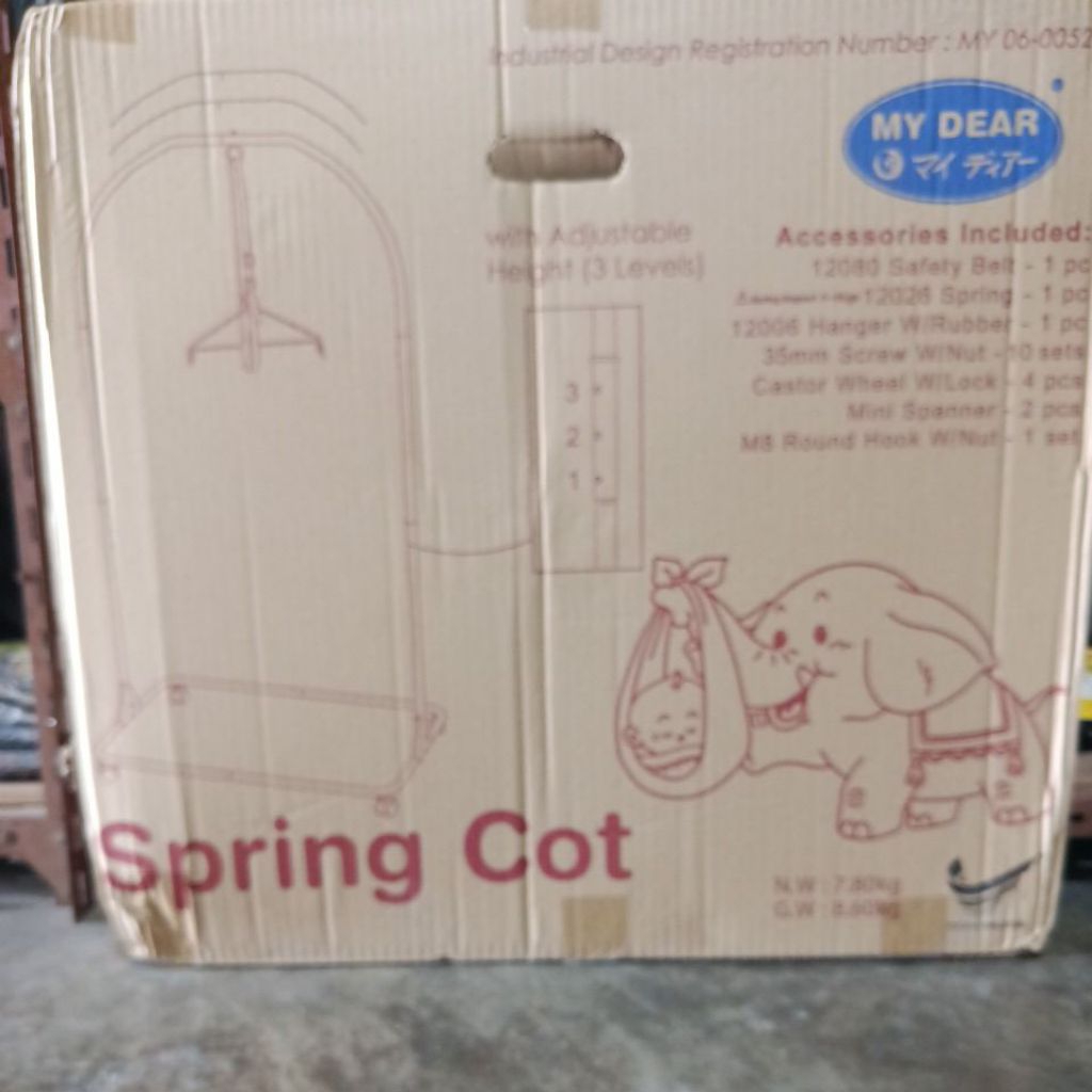 TIANG AYUN MYDEAR MALAYSIA