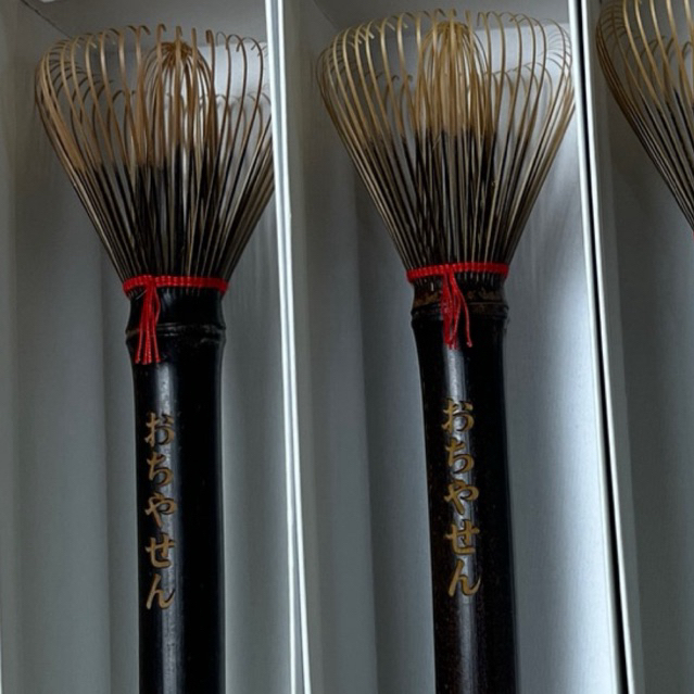 BOOKED - CHIKUMEIDO Artisan Long Handle Chasen