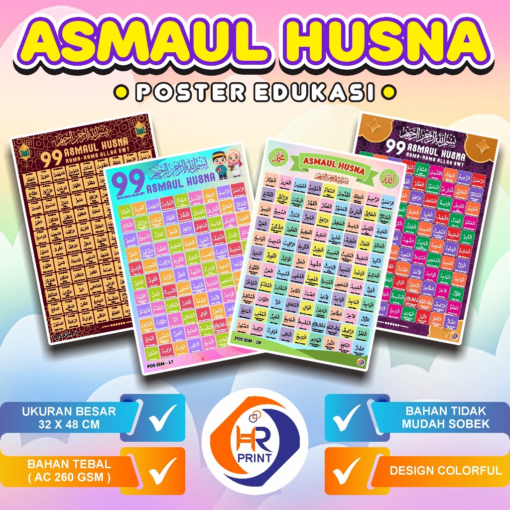 Poster Edukasi ASMAUL HUSNA - Poster Islami Poster Belajar Anak Mengenal 99 Nama-Nama Allah