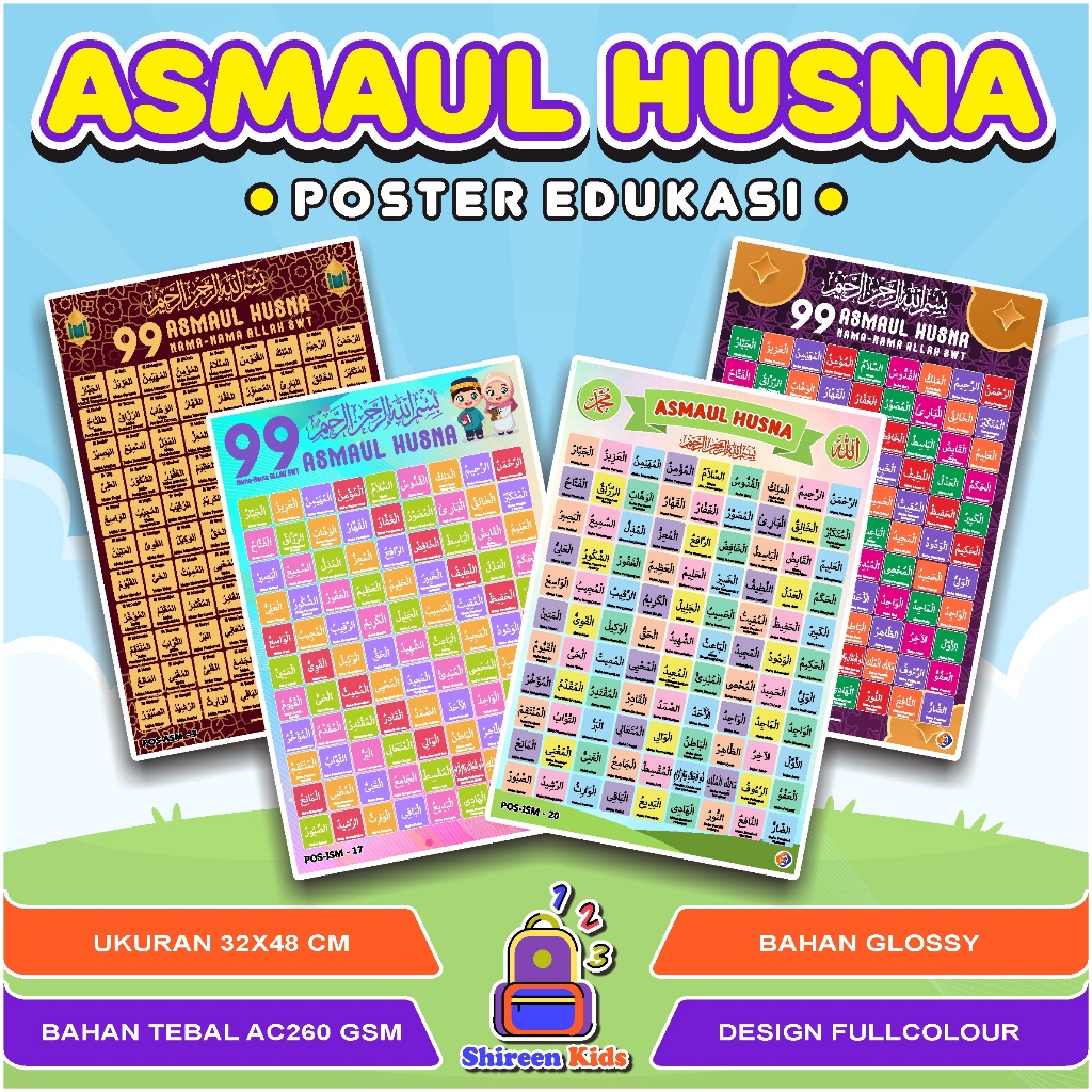 Poster Edukasi ASMAUL HUSNA - Poster Islami Poster Belajar Anak Mengenal 99 Nama-Nama Allah