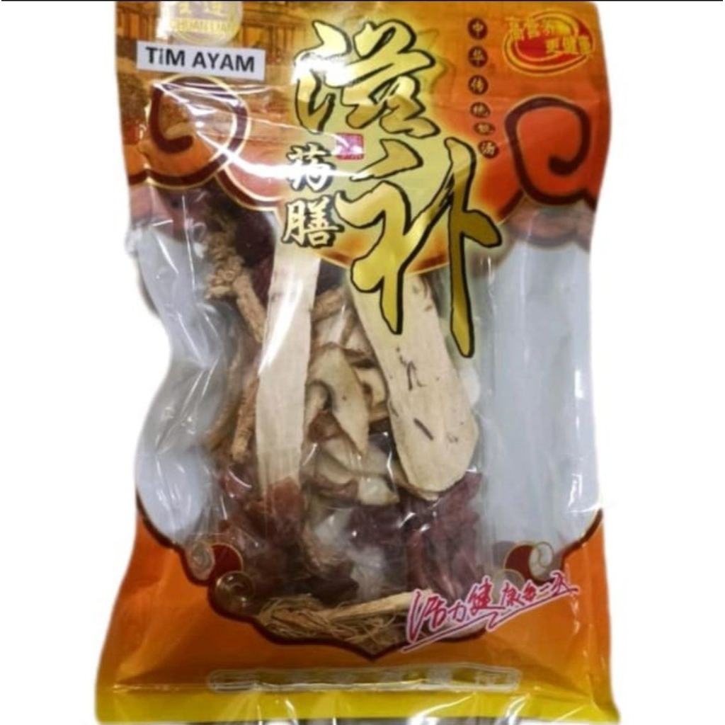 Tim Ayam Obat Pack / Bumbu Racik Herbal Tim Ayam Obat Pack