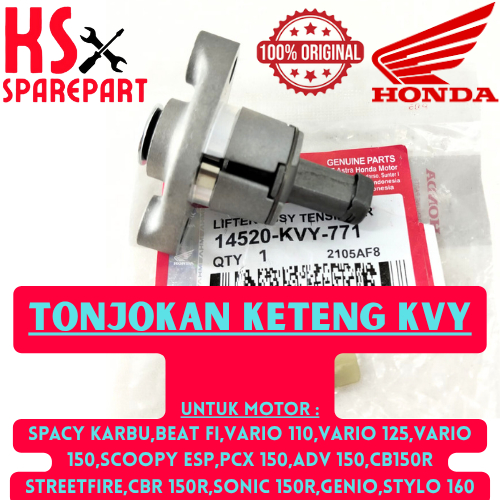 TONJOKAN KETENG SETELAN TENSIONER KODE KVY HONDA ORI Beat karbu,Scoopy karbu,Spacy karbu ORI 100%  .