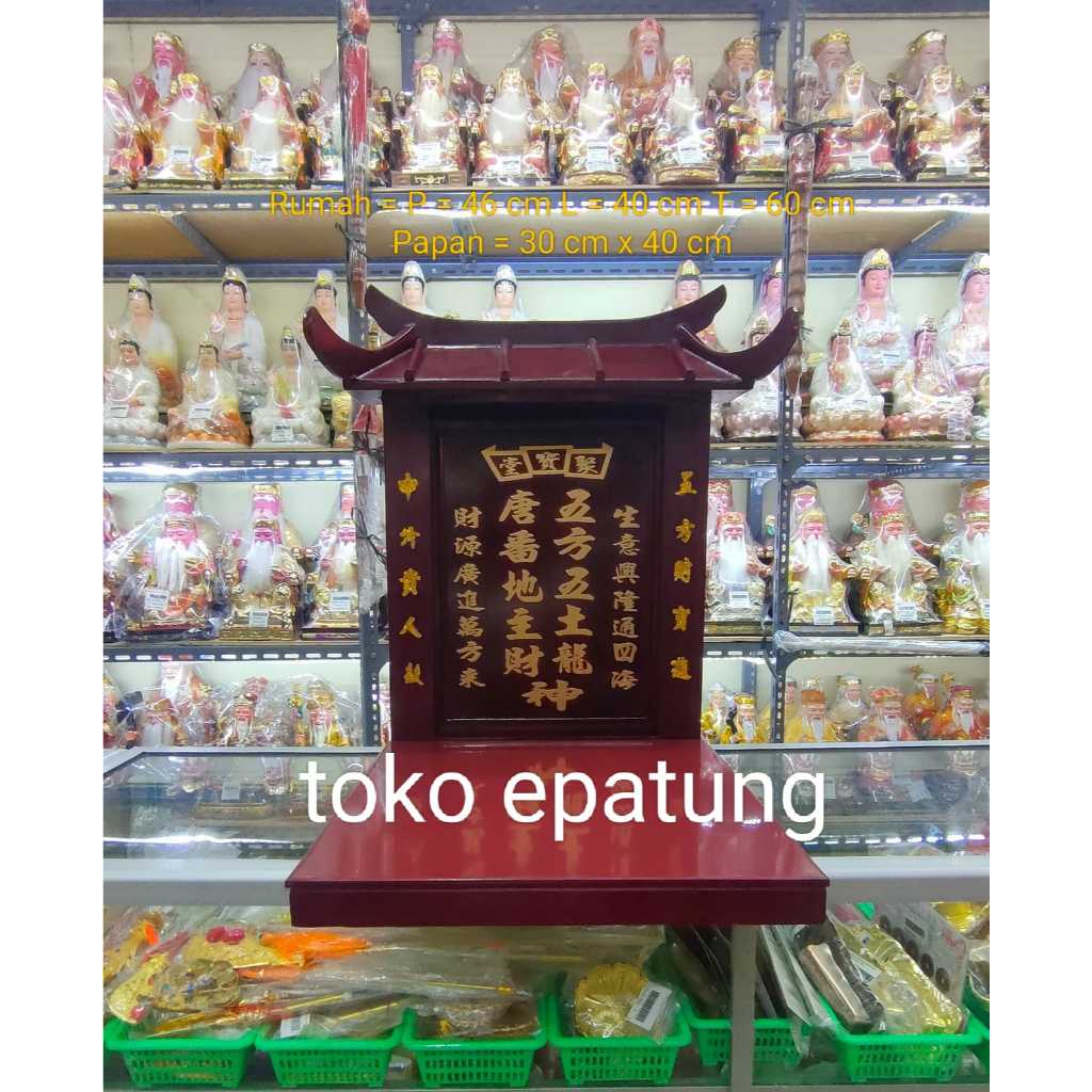 rumah altar dewa bumi / te cu / tecukong - 40 cm - papan kayu - besar