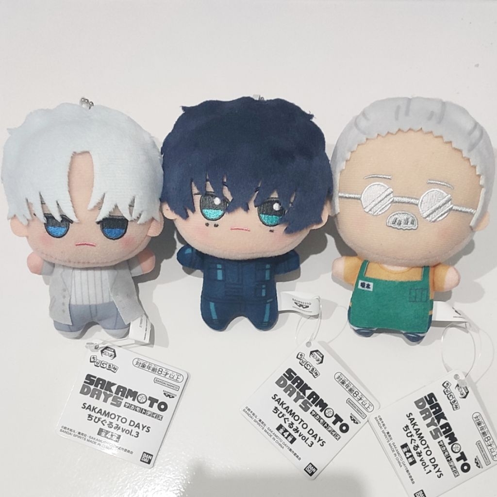 Sakamoto Days Official Plush