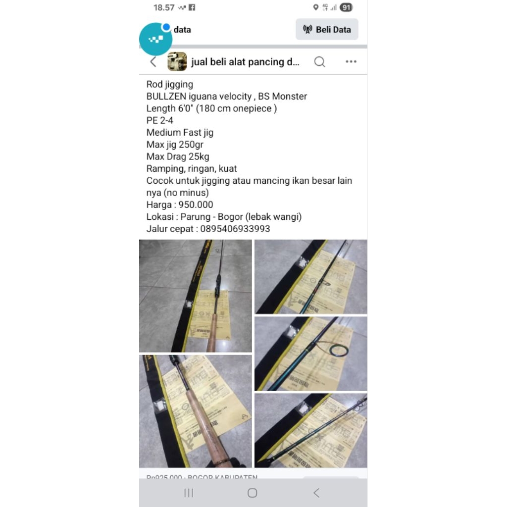 Bullzen Iguana velocity BS Monsters