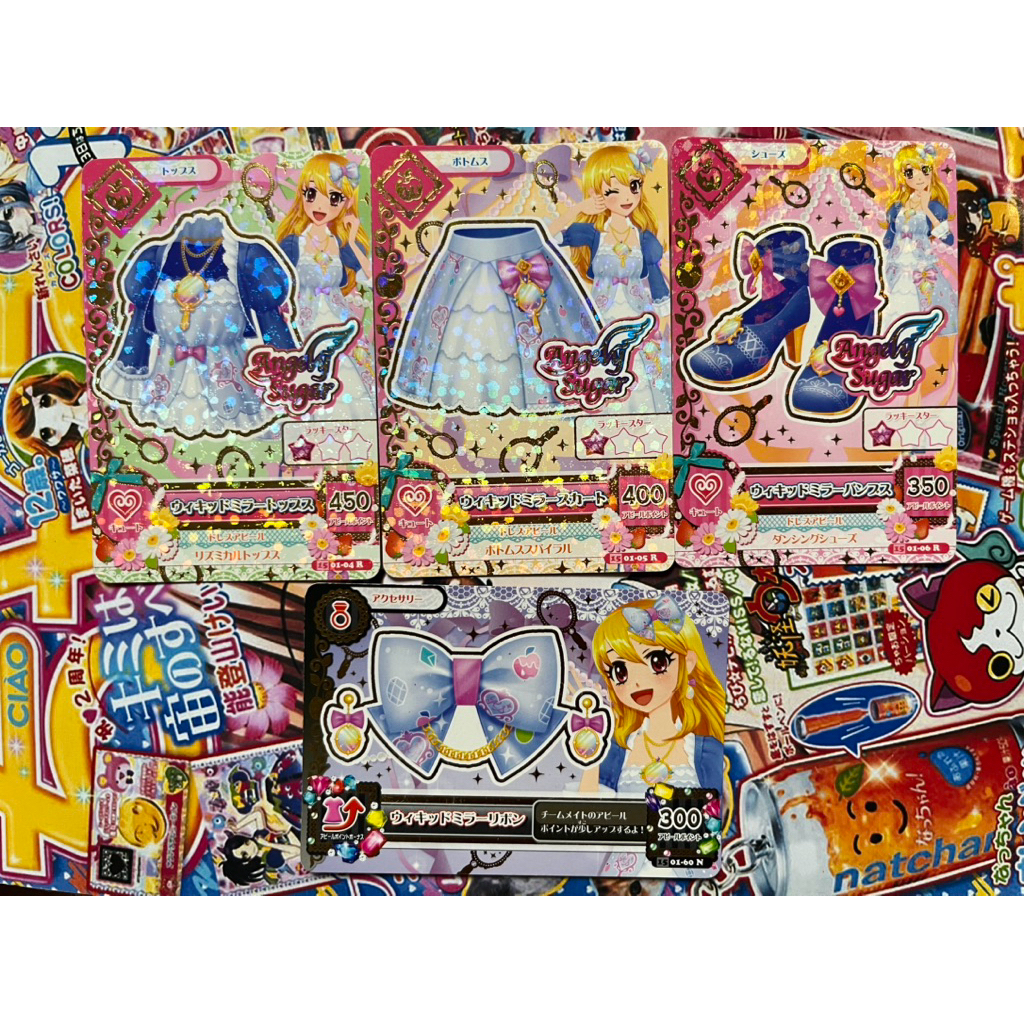 Kartu Aikatsu Ichigo Hoshimiya Angely Sugar Wicked Mirror Coord Set Tops Bottoms Shoes Ori Official 