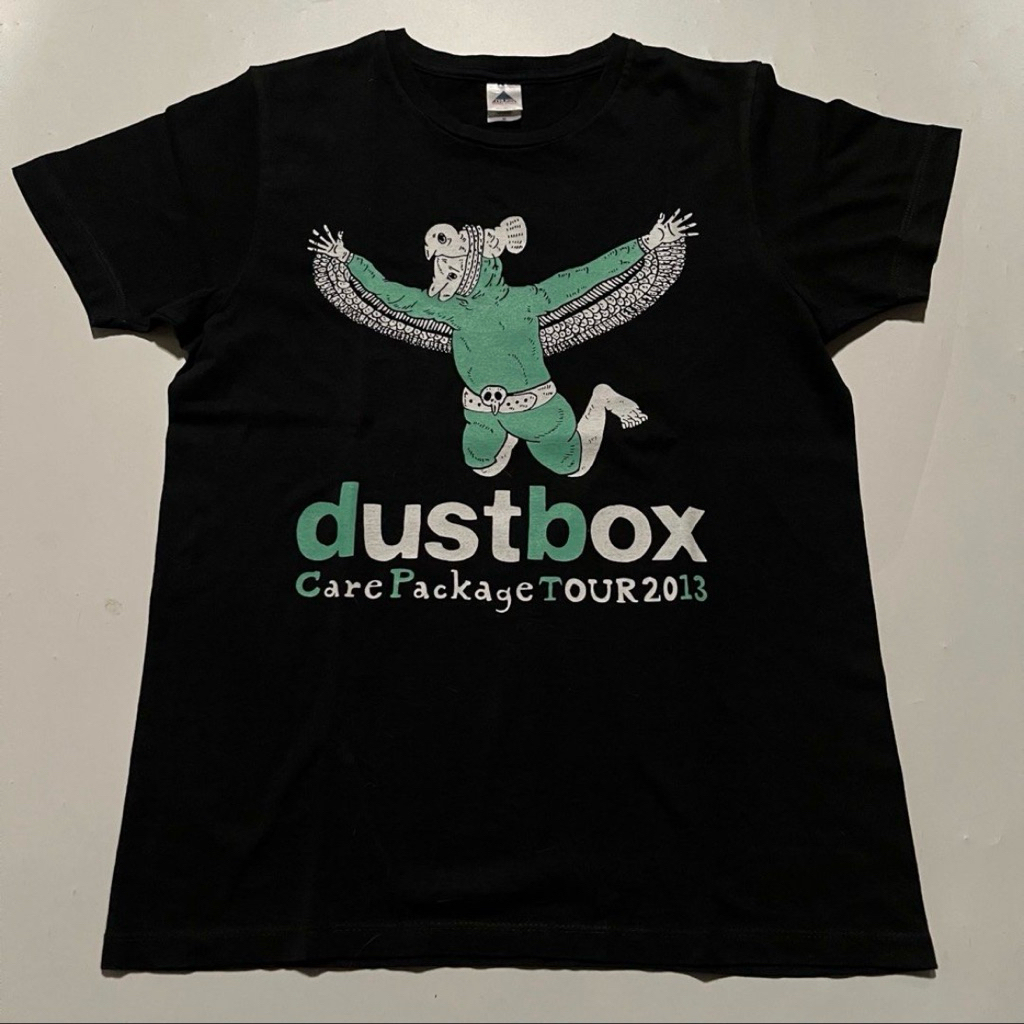 Kaos Dustbox