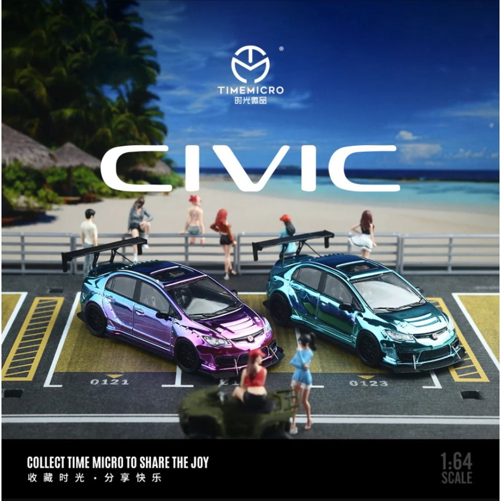 TIME MICRO HONDA CIVIC FD2