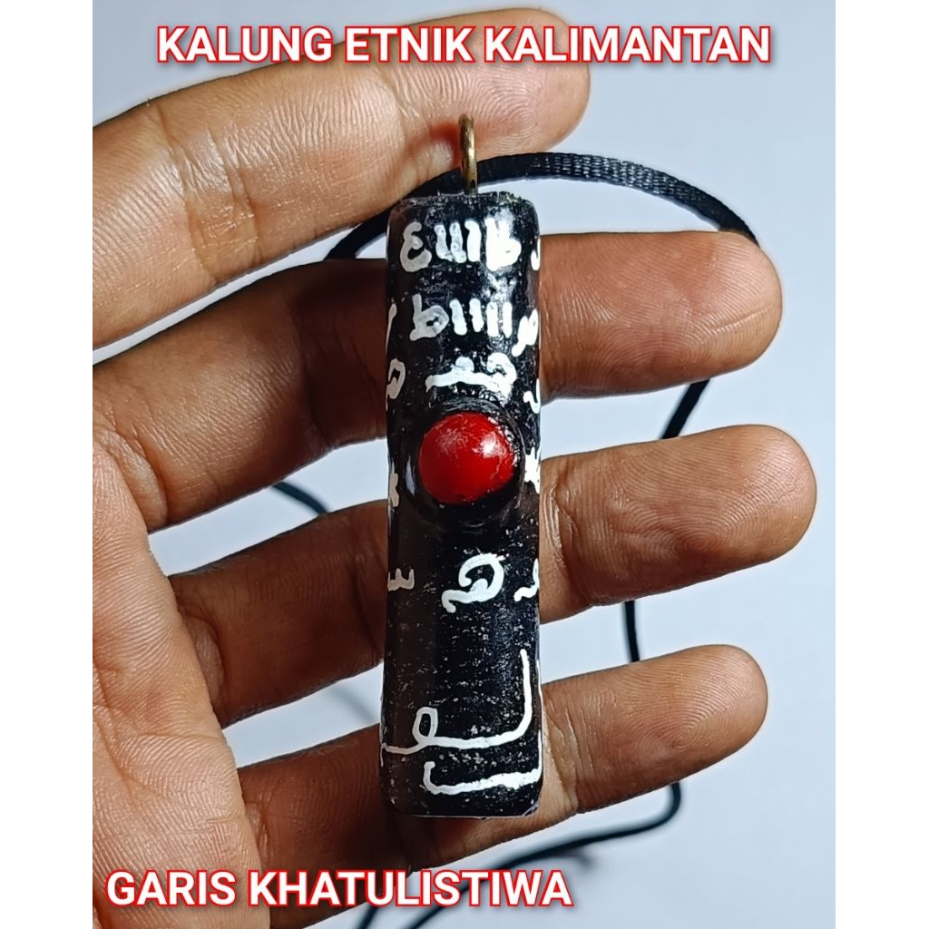 KALUNG ETNIK KALIMANTAN 038