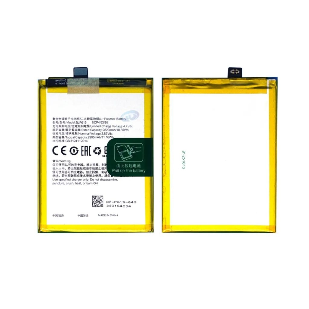BLP619 / Baterai Batre Premium 100% OPPO A57 OPPO A39 Baterai Batre Original - BLP619