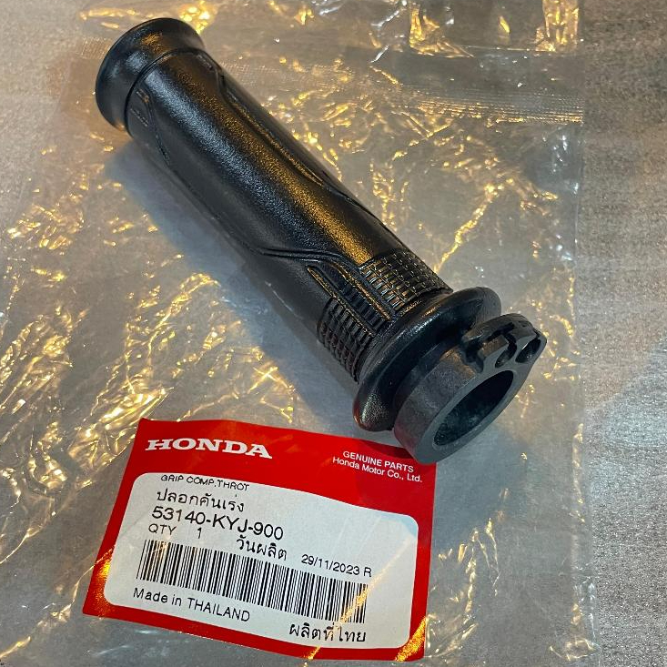 Handgrip Throttle Gas CBR 250R CBU Ori Honda AHM 53140KYJ900