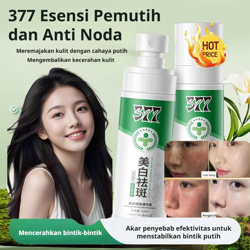 Kirim dalam 24 jam/377 Cream Penghilang Flek Hitam/Krim Flek Hitam Membandel/Pemutih Wajah/Serum Pem