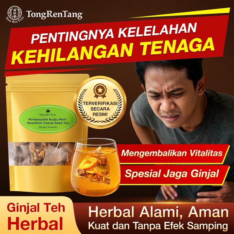 Teh Vitalitas Pria,Pemulih Tenaga Pria,HALAL,Pria Perkasa,Teh Kesehatan Ginjal,Buat Ginjal Bersih