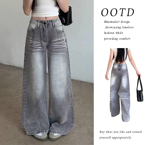 kekinian abu-abu highwaist loose jeans kasual celana jeans wanita