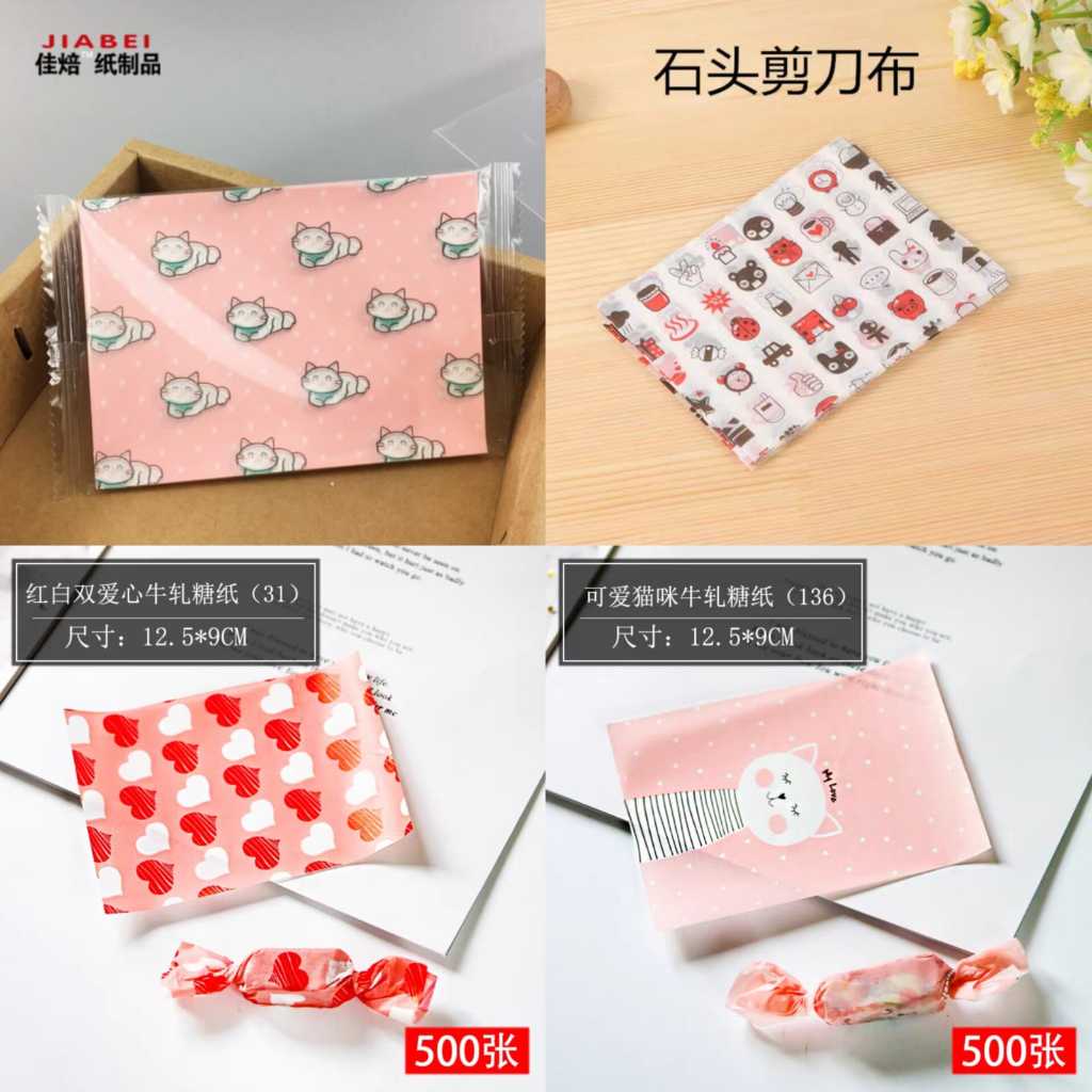 Plastik Candy/Kertas Permen/Kertas pembungkus/Permen