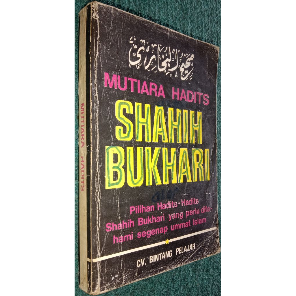 Mutiara Hadits Shahih Bukhari