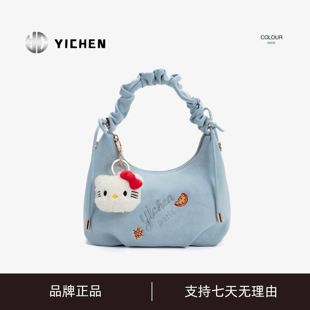 Yichen bag Tas import wanita sling bag soulder bag