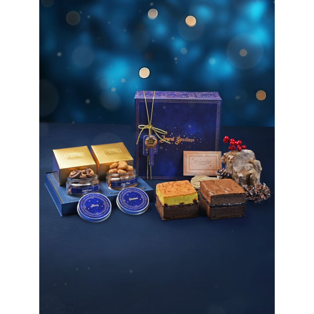 Holly /Hampers Natal / Spiku Surabaya / Spiku Kuno