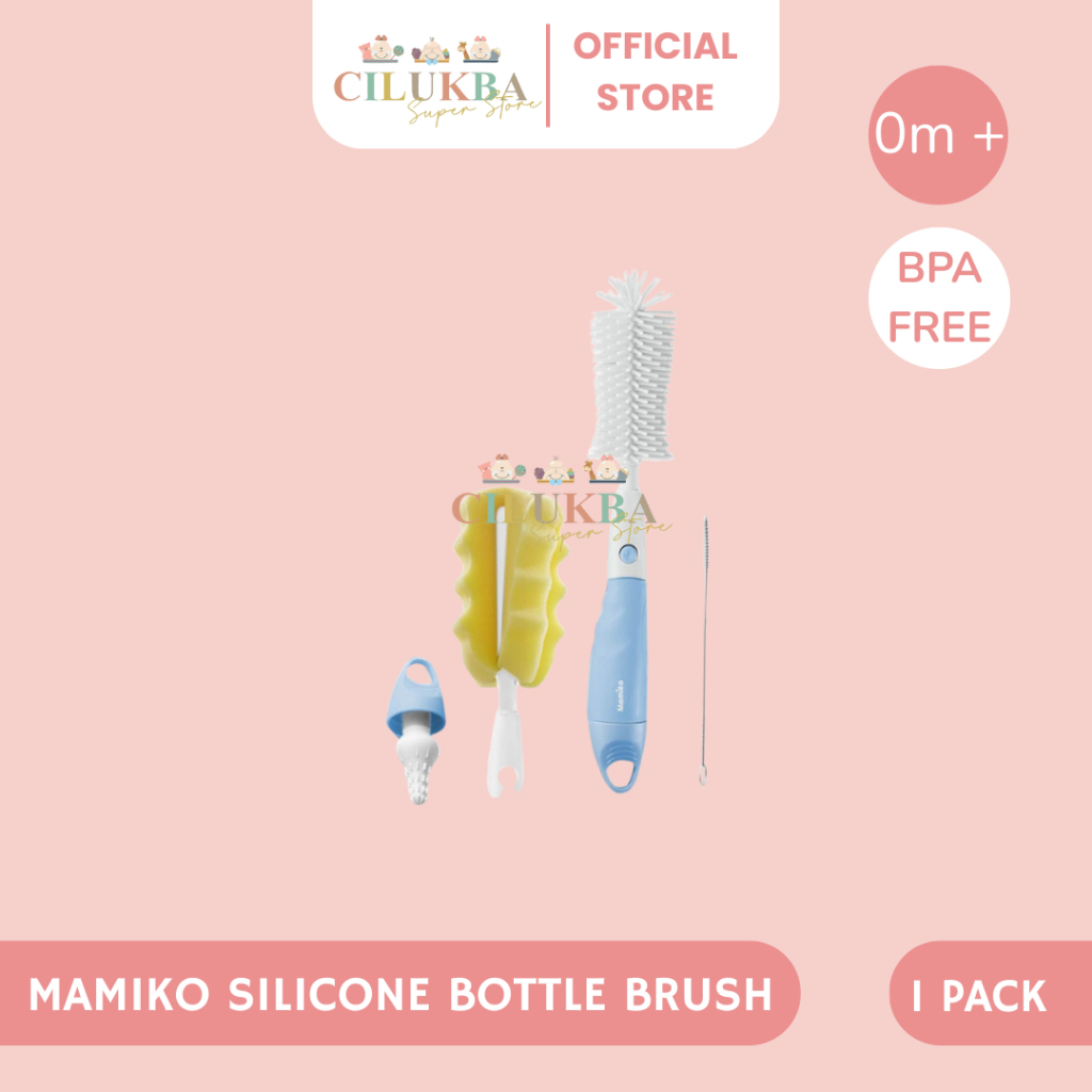 MAMIKO SILICONE BRUSH SET | SIKAT BOTOL SET | SIKAT BOTOL SILICONE | SIKAT SEDOTAN | PEMBERISH BOTOL