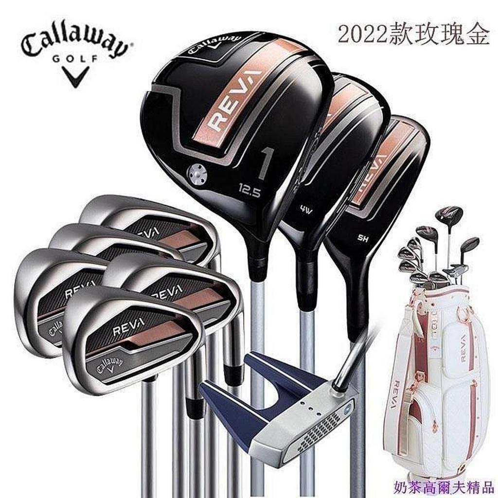 Golf Stick Stik Fullset Ladies Callaway Reva