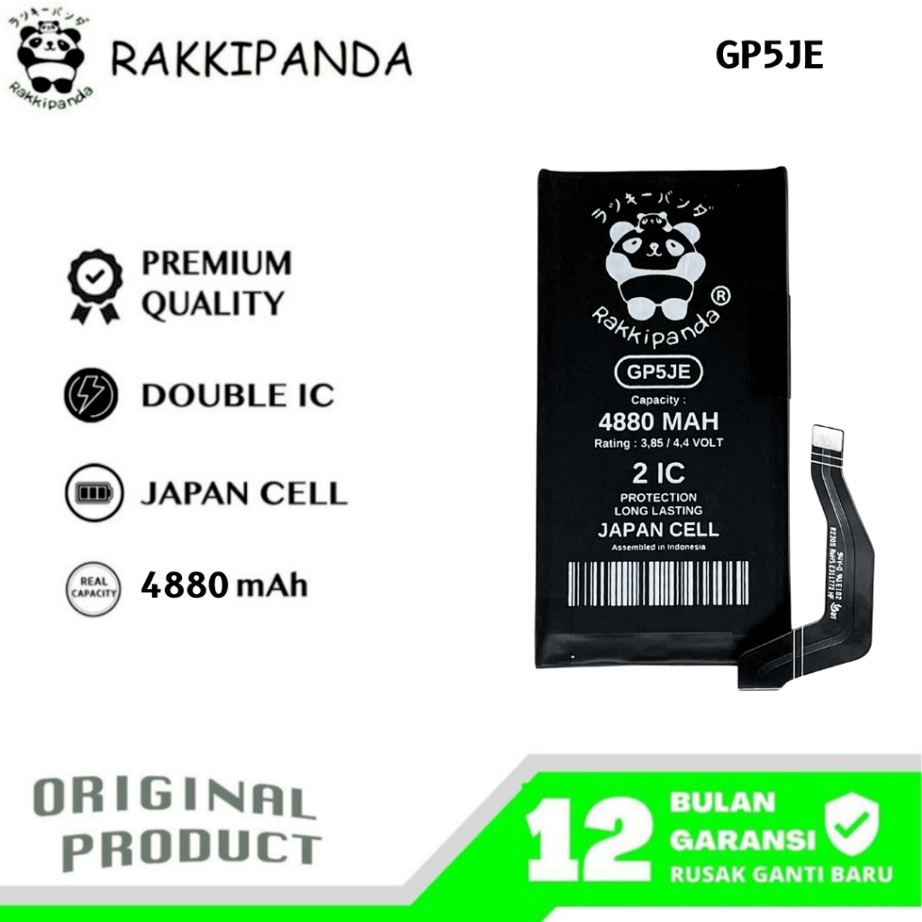 RakkiPanda - GP5JE Pixel 7A Batre Batrai Baterai