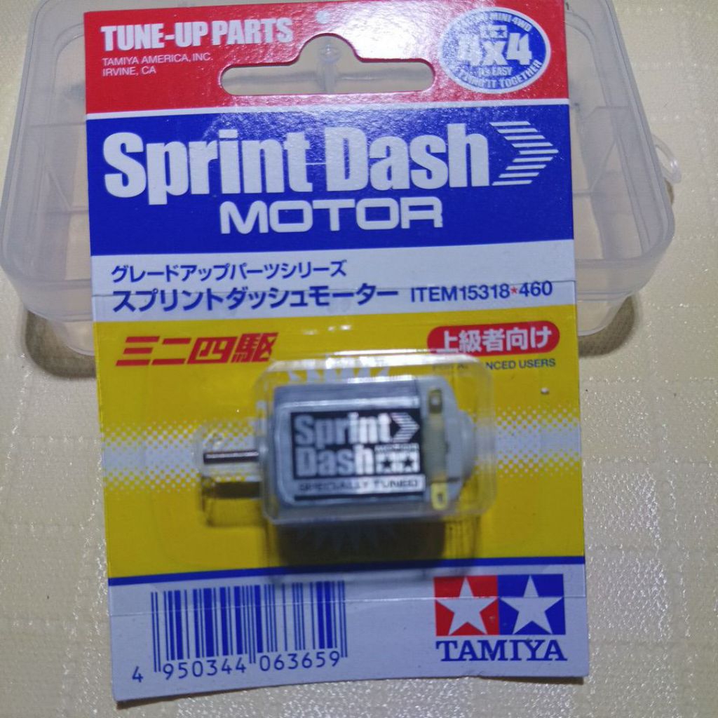 Sprint Dash Motor Tamiya