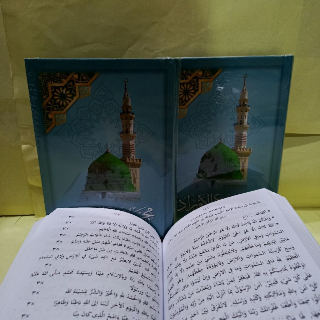 KUMPULAN AUROD 398 halaman buku amalan sehari2 BEKAL SANTRI KYAI USTADZ BERMASYARAKAT ZIARAH KUBUR D