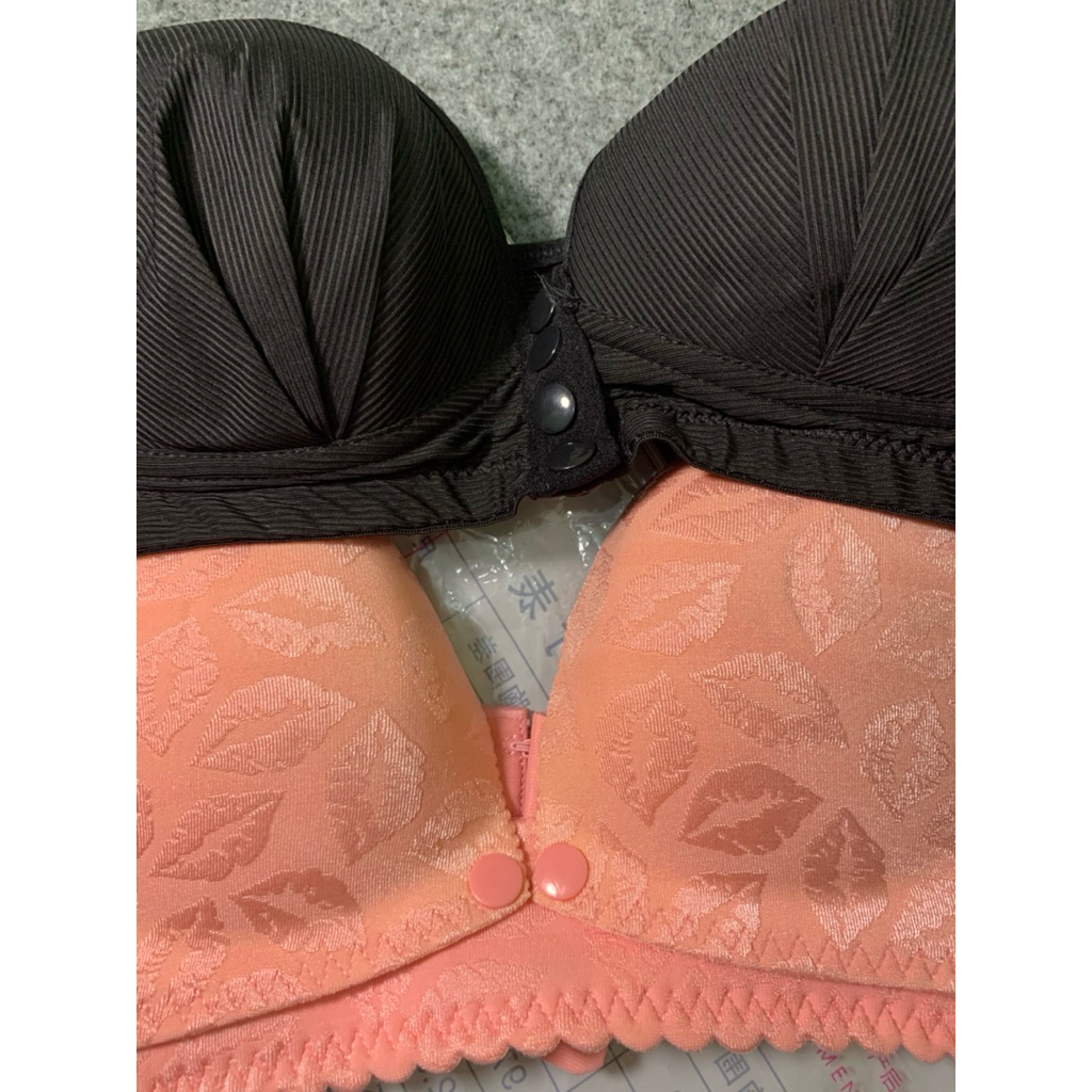 TAKE ALL BRA MENYUSUI