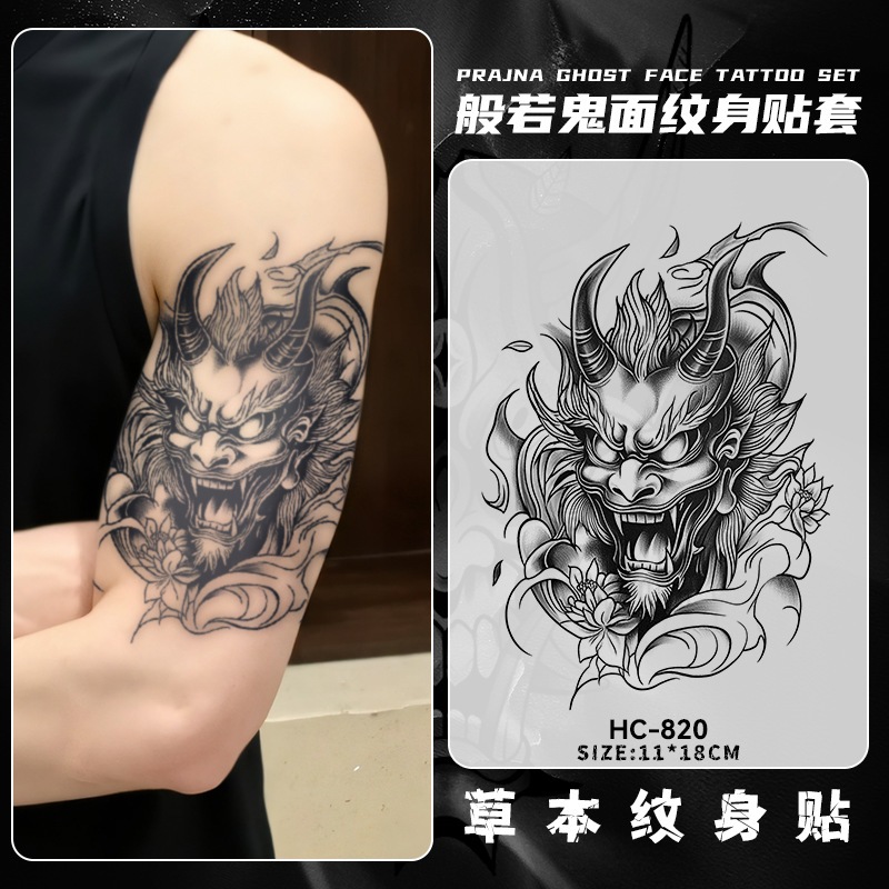 Tato Semi Permanen Motif Monster - Temporary Tattoo Fruit Ink Waterproof - Tato Lengan Dada