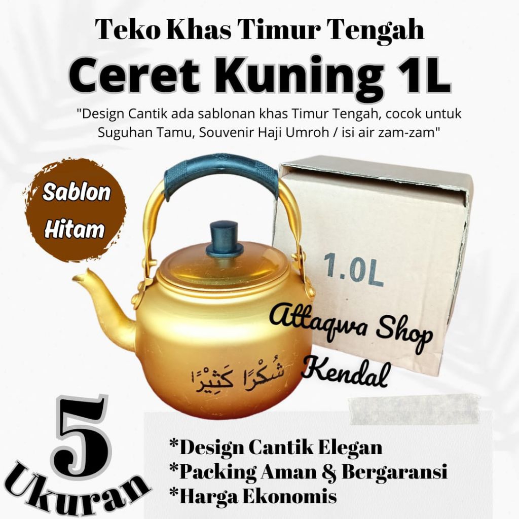 Teko Arab Ceret Kuning 1L Souvenir Haji Umroh Teko Air Zam Zam