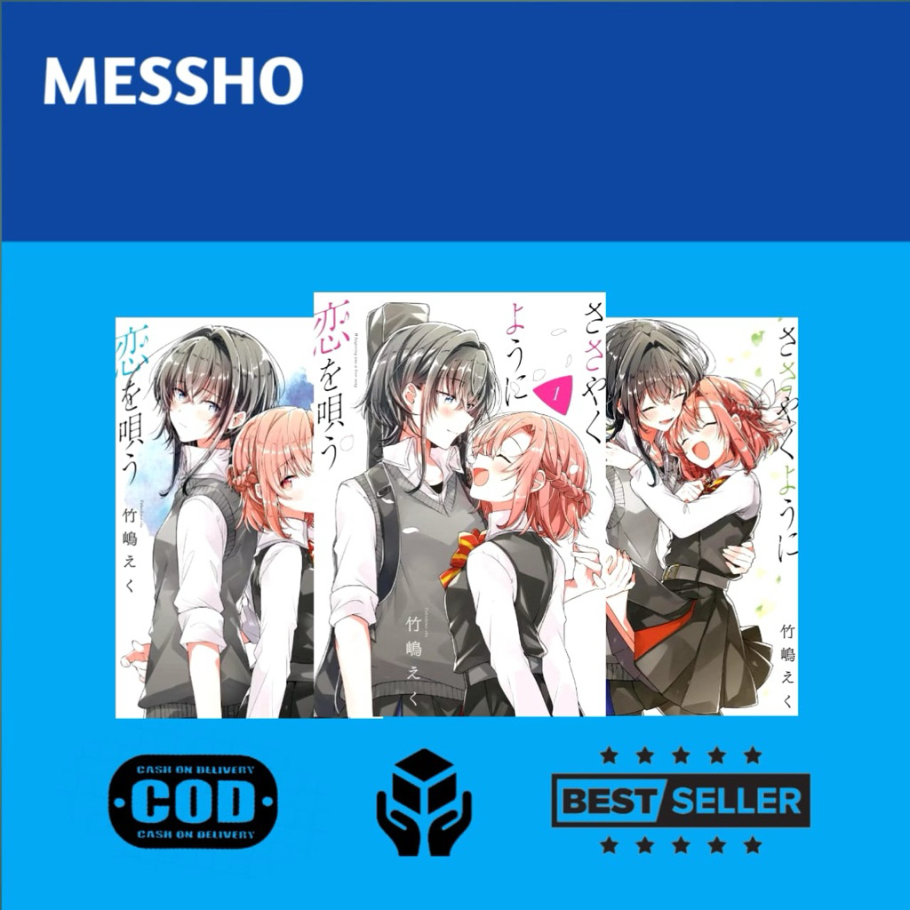 Komik Whispering You A Love Song Sasayaku You Ni Koi Wo Utau Vol 1 - 10 By Takeshima Eku Bahasa Indo