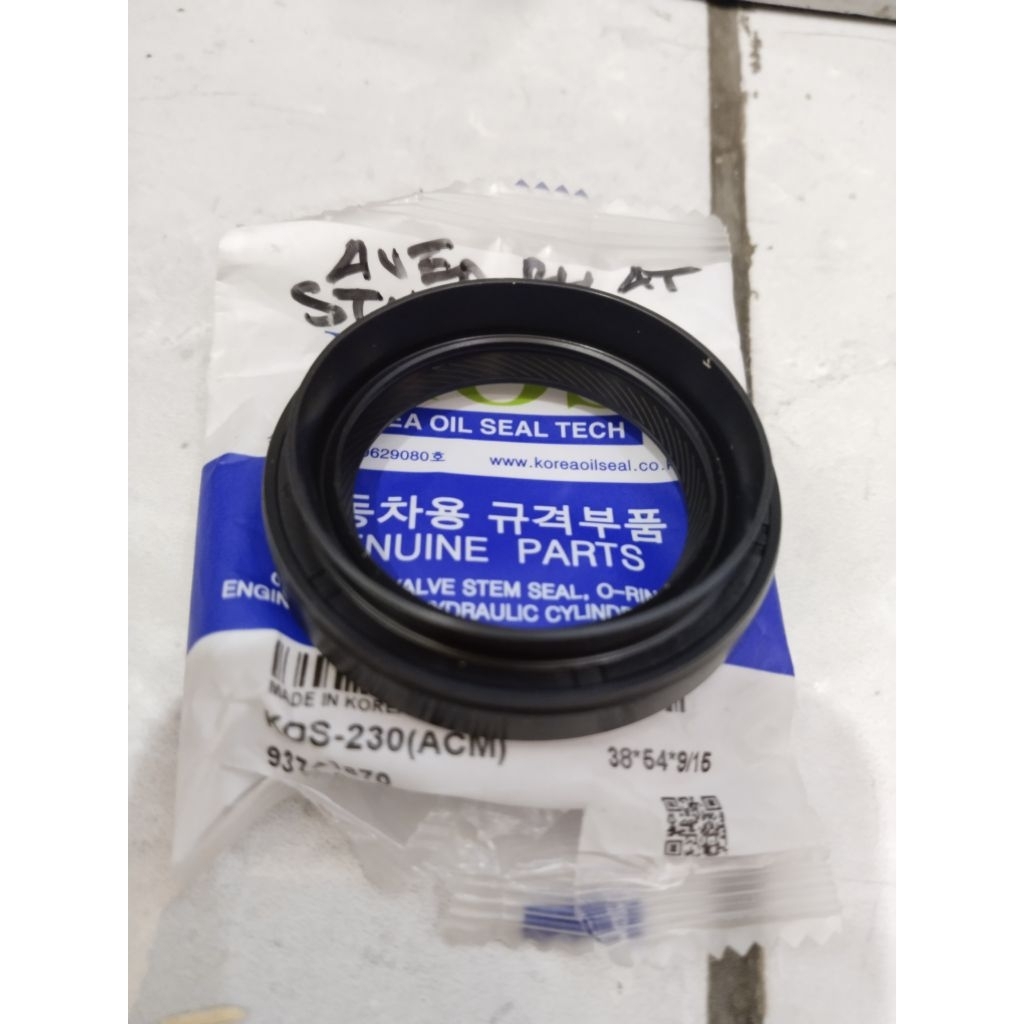 seal sil sel cv joint join kopel kokel kohel as roda dalam transmisi matic matik metic metik at sebe