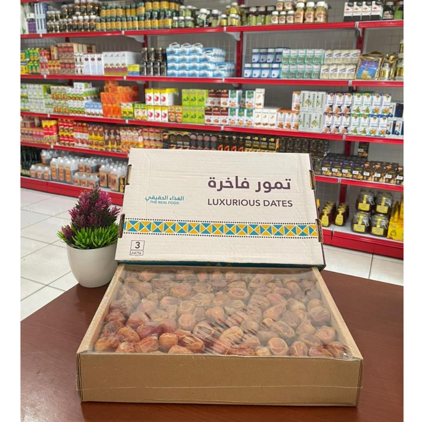 Kurma Sukkari Premium 3kg | Al Qassim Sukkari Dates