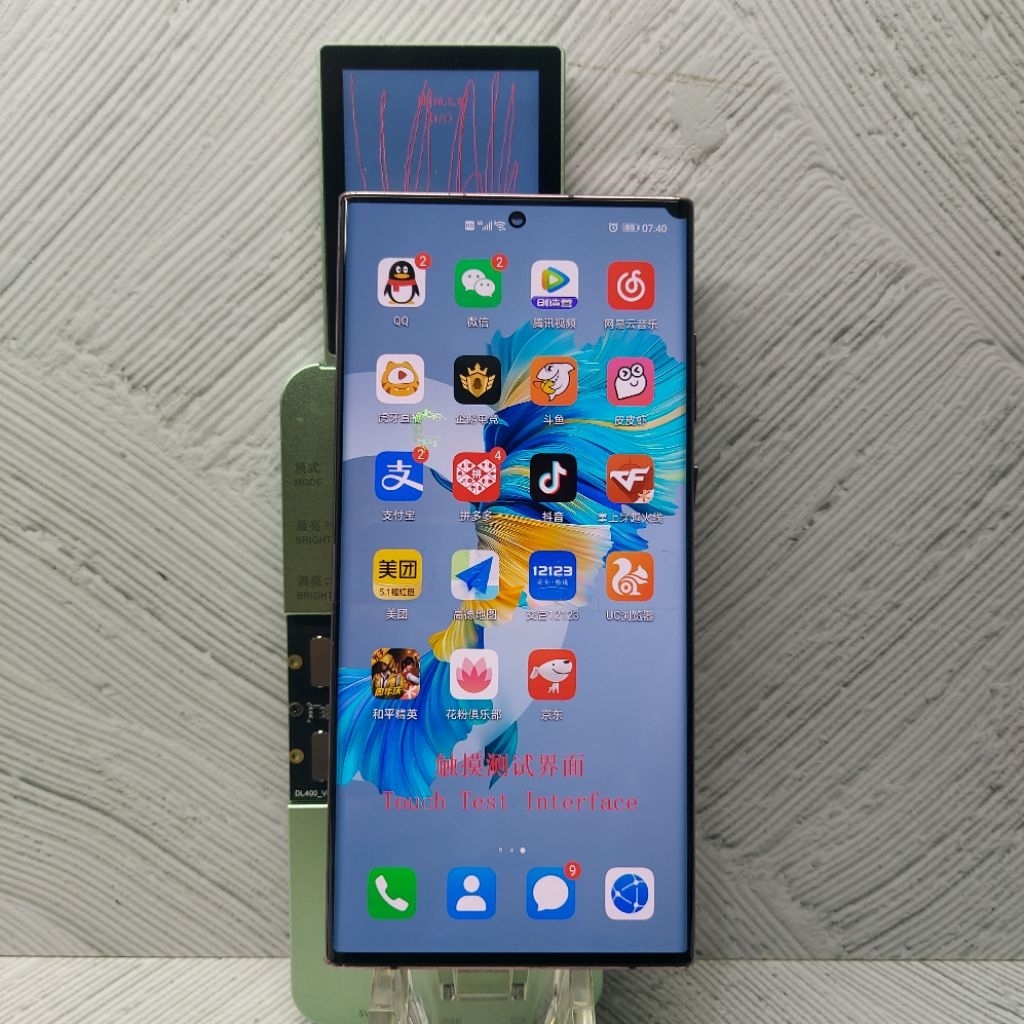 LCD SAMSUNG GALAXY S22 ULTRA | SM-S908 | LAYAR TOUCHSCREEN ORIGINAL COPOTAN 100%