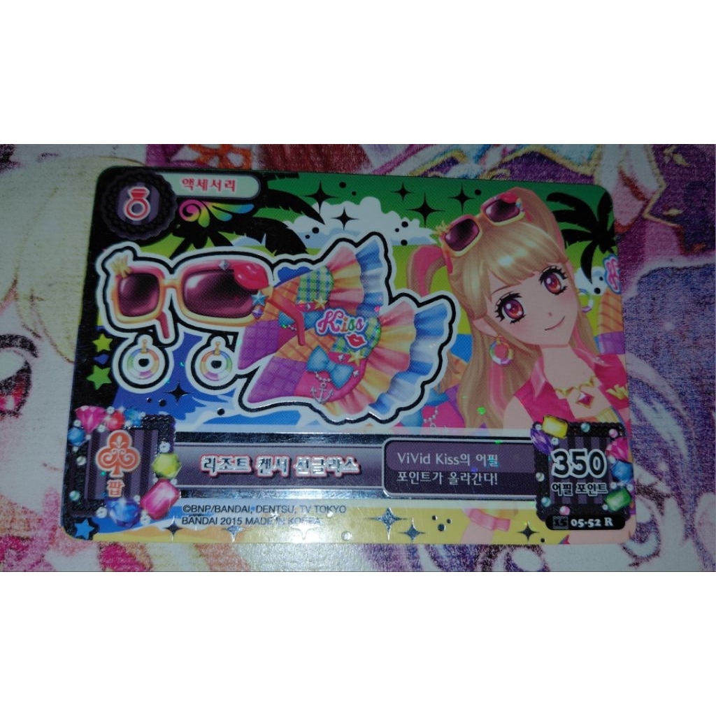 aikatsu mikuru Korea ACC resort cancer