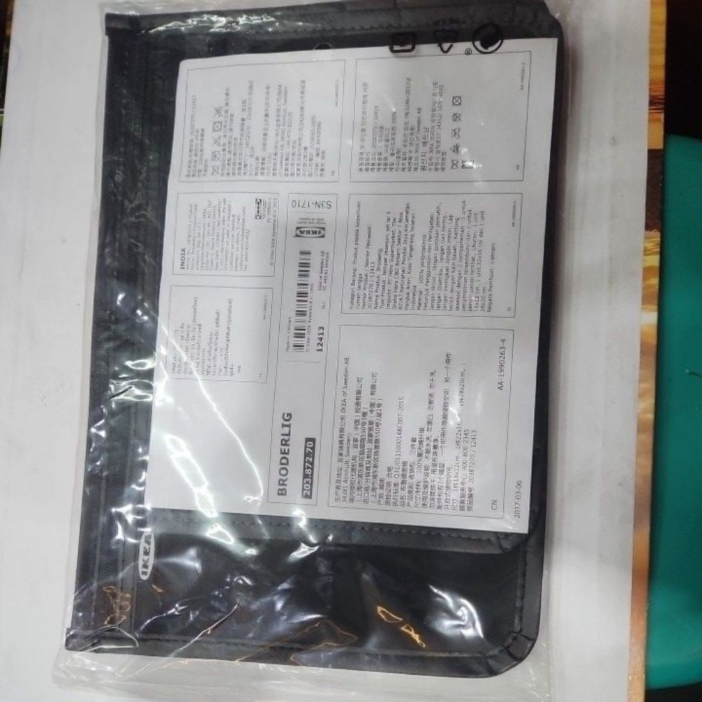 tas serba guna Ikea 2 pcs