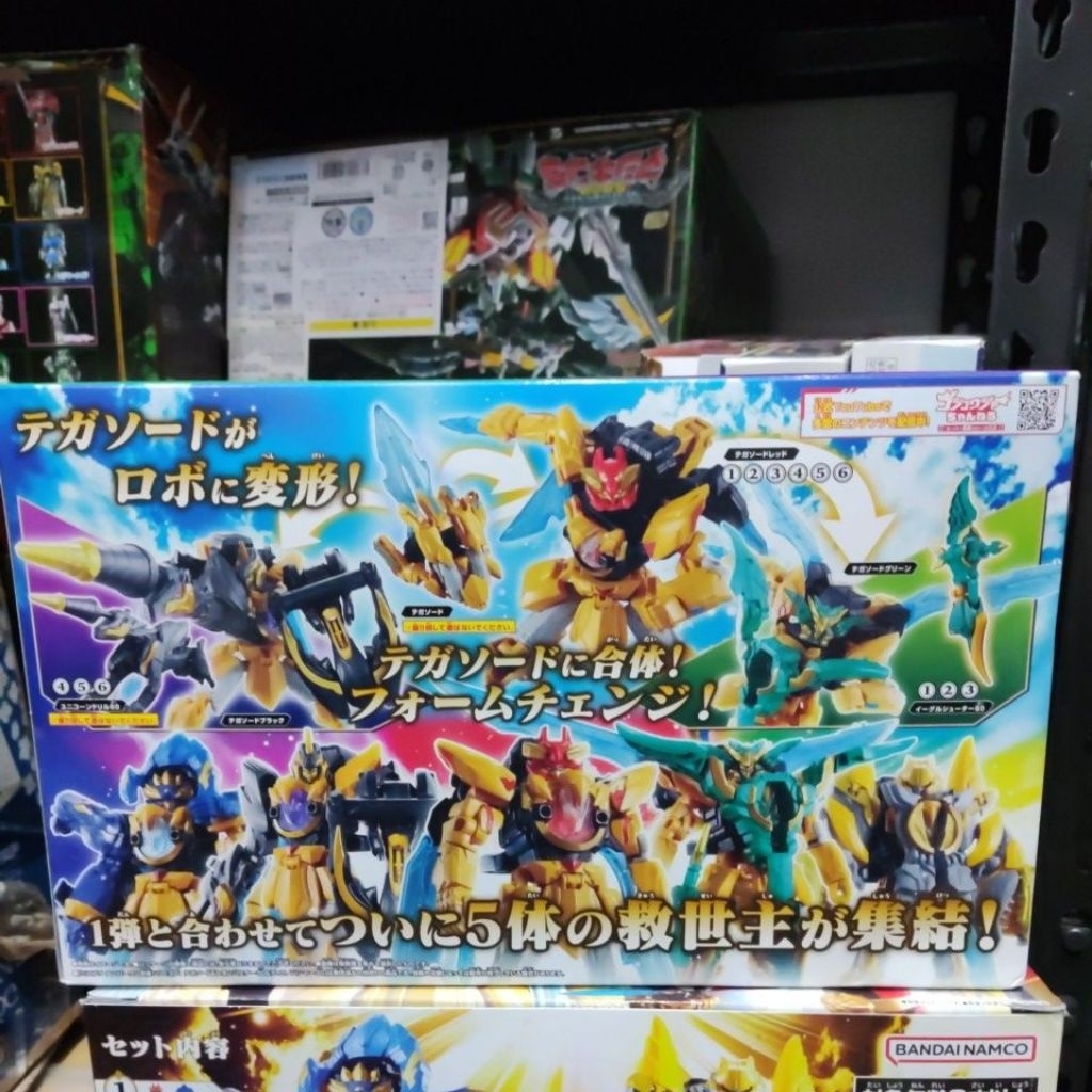 Gozyuger Minipla Vol 2 Wolf Eagle Unicorn