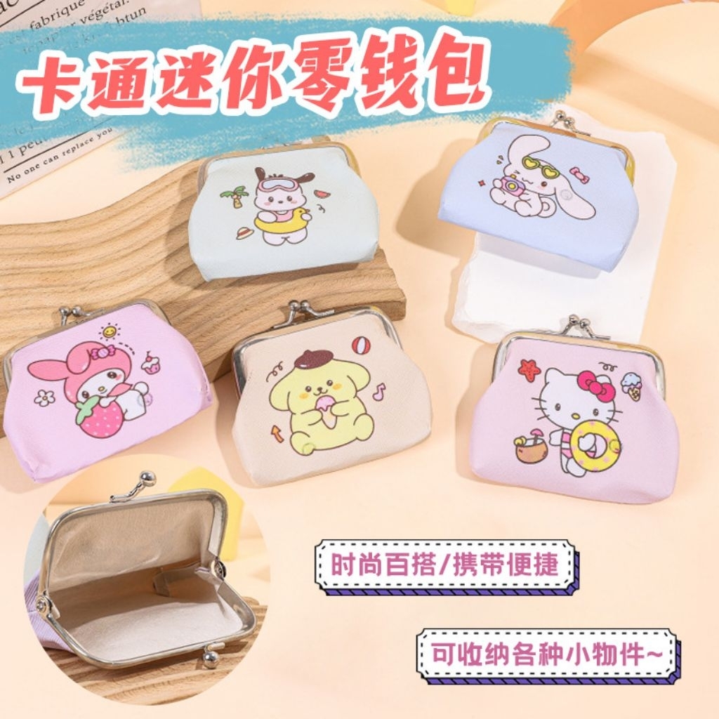 DOMPET KOIN BEHEL BESI / DOMPET KOIN JEPIT / DOMPET KOIN MOTIF / DOMPET KARTU