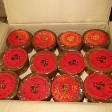 Kue Keranjang Dodol Cina Imlek Tiampan Ti Kue HALAL 200gr
