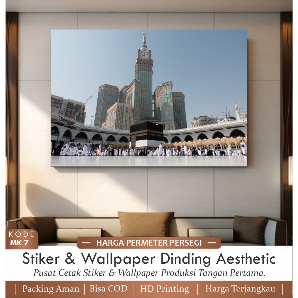 Stiker Ka'bah 3D Wallpaper Hiasan Dinding Ruang Tamu Stiker Dinding Kabah Mekah