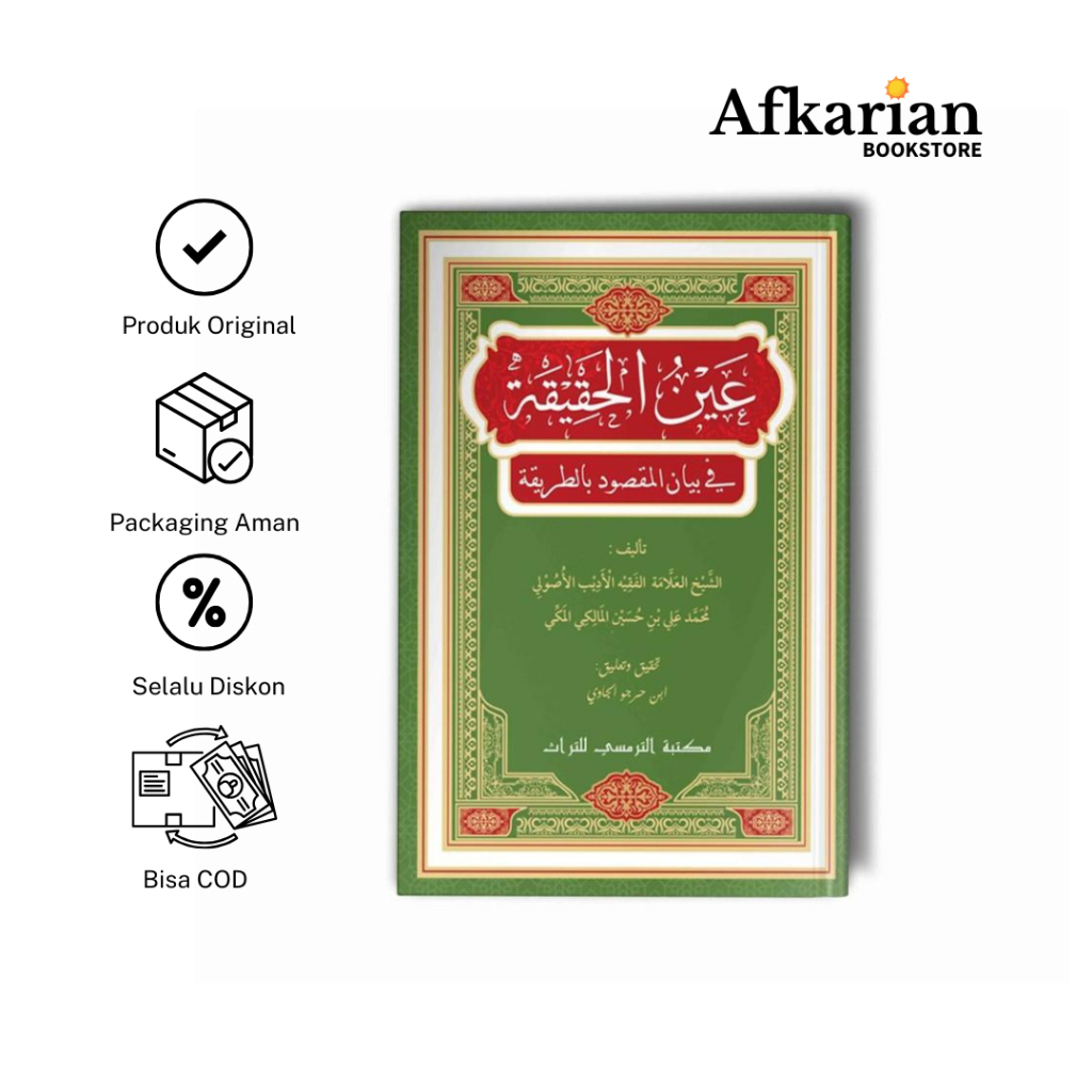 Kitab Ain Al-Haqiqah Fi Bayani Al-Maqshud Bi Ath-Thariqah Soft Cover Maktabah Turmusy