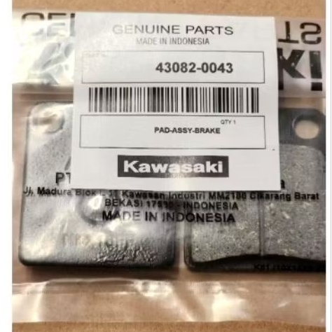 Kampas rem cakram belakang KLX 150