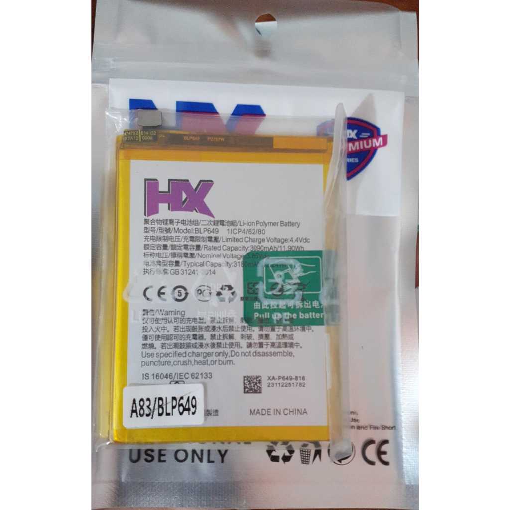 BATERAI BLP649 OPPO A83 BATRE HP BATTERY HANDPHONE MERK LIFE FUTURE HX OG SUPER DOUBLE POWER BIASA B