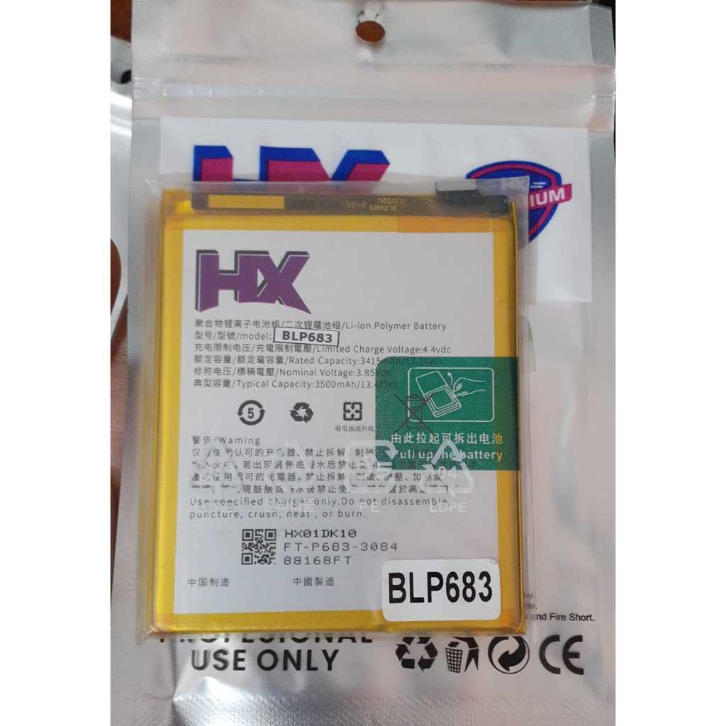 BATERAI BLP683 OPPO F9 F9 PRO REALME 2 PRO BATRE HP BATTERY HANDPHONE MERK LIFE FUTURE HX OG SUPER D